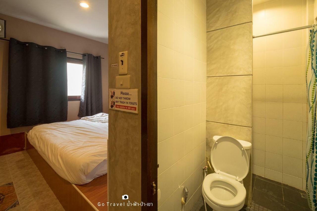 Baan Ma Feung Guesthouse Канчанабурі Екстер'єр фото