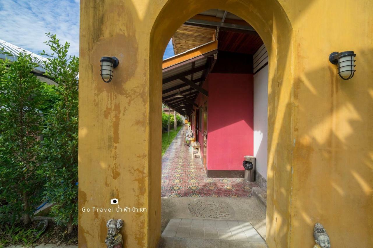 Baan Ma Feung Guesthouse Канчанабурі Екстер'єр фото